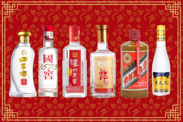 昭平县烟酒回收