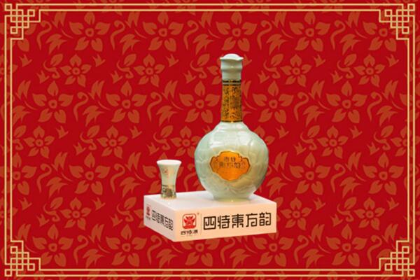 昭平县高价回收四特酒